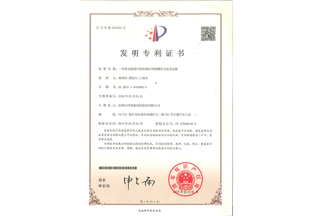 һ�ֵ͹��ĳ��������书����������輰��·