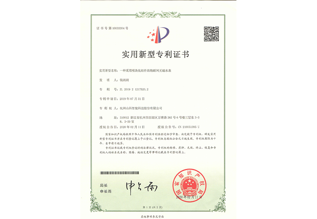 һ��ѡȡ���黯������������޴�ˮ��