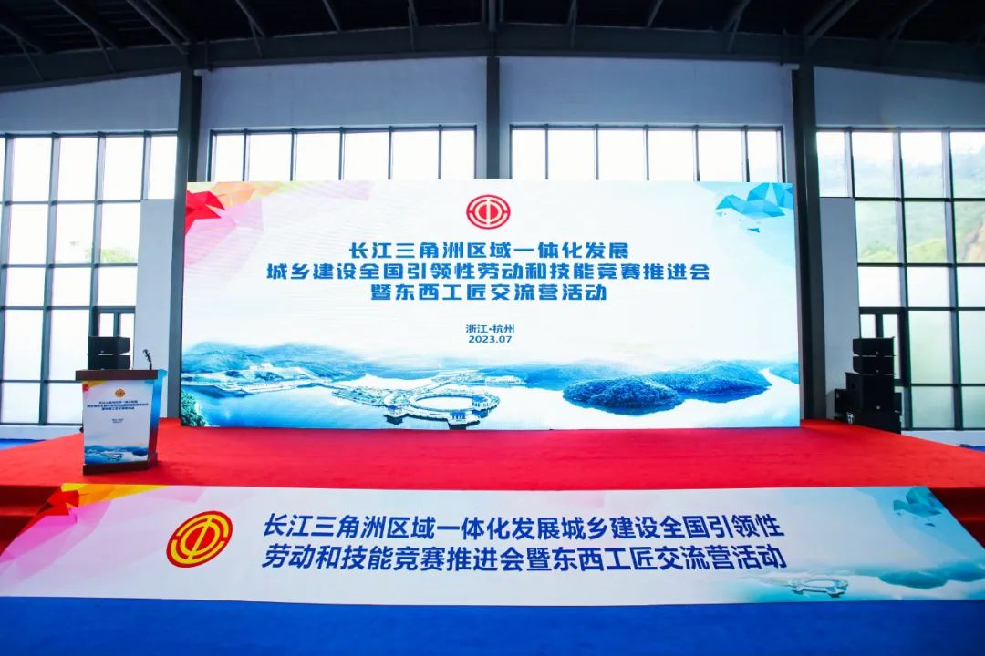 ��������������ʱ�� | 2023�곤���ǵ���ˮ��ҵ��ˮ��·��ְҵ��������Բ����Ļ��