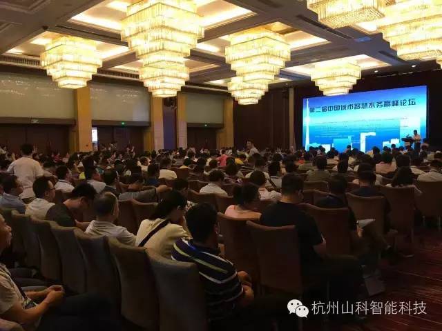 ����yl23455���조�ڶ����й������ǻ�ˮ�񶥷���̳���顱Բ����Ļ