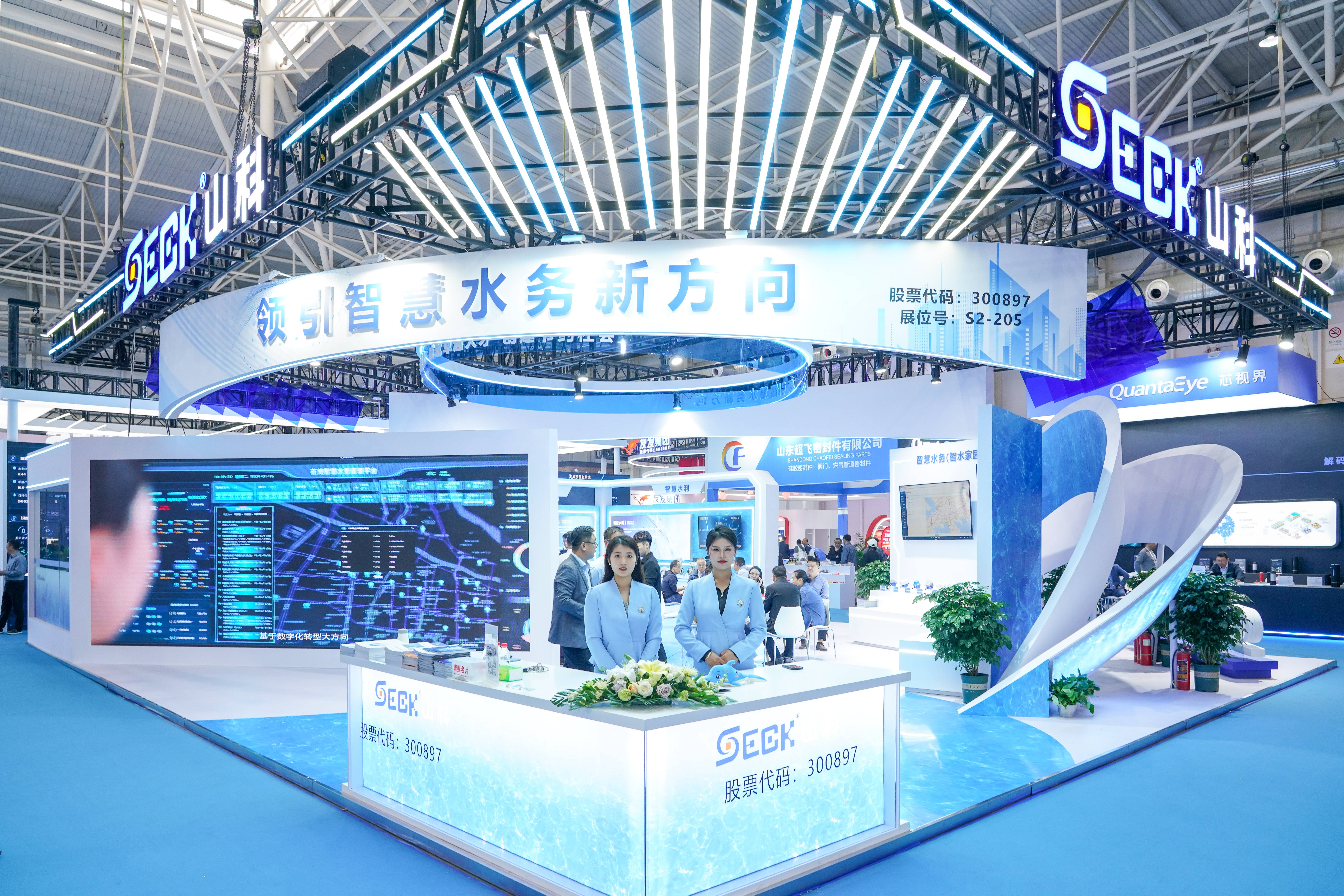 �۽�ǰ�������콫�� | ����yl23455���ܽܳ�������ˮЭ2024��ᣡ