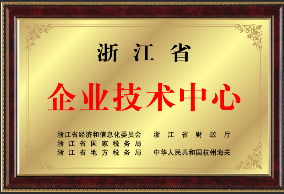 �㽭ʡ��ҵ��������