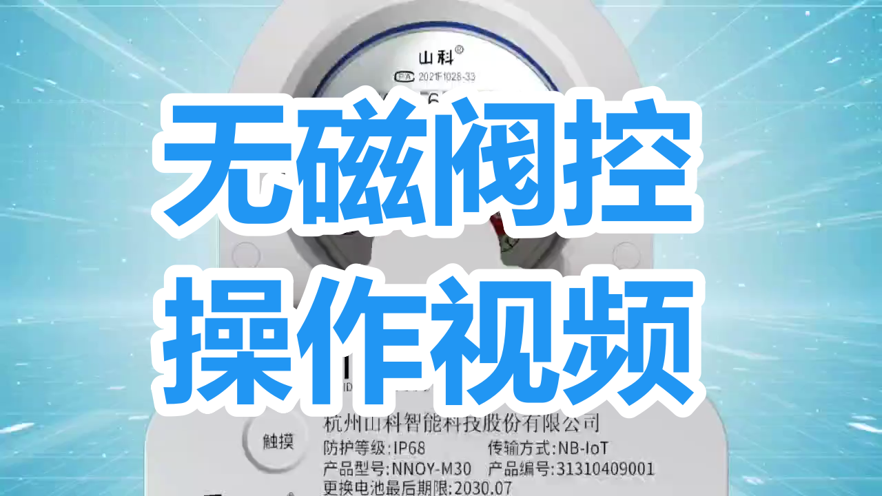 a6ec5d0b24957ee