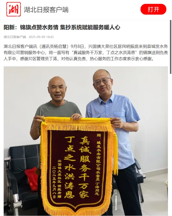 465787d29965b965aaddac85edc87c3e